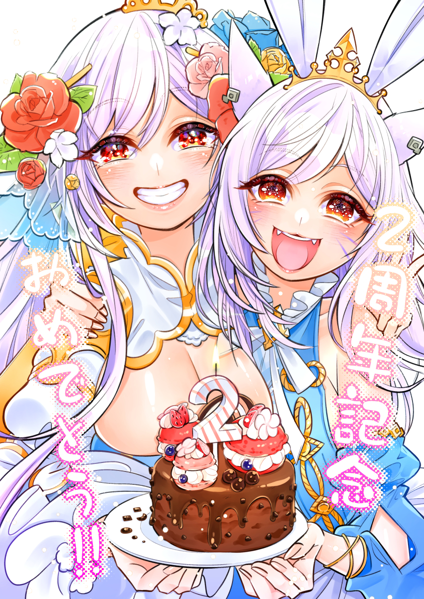 2girls absurdres animal_ears anniversary arch_bishop_(ragnarok_online) blue_dress blush breasts cake candle cat_ears cat_girl chocolate_cake cleavage cleavage_cutout clothing_cutout commentary_request cross crossover crown dress fangs final_fantasy final_fantasy_xiv flower food frilled_dress frills grin hair_flower hair_ornament hand_on_own_shoulder highres holding holding_plate holding_together large_breasts long_hair looking_at_viewer macaron miqo&#039;te multiple_girls noxxia39 number_candle official_alternate_costume open_mouth orange_eyes pink_flower pink_rose plate purple_hair ragnarok_online rose shiny_skin shoulder_cutout smile swept_bangs translation_request two-tone_dress v warrior_of_light_(ff14) whiskers white_dress yuri