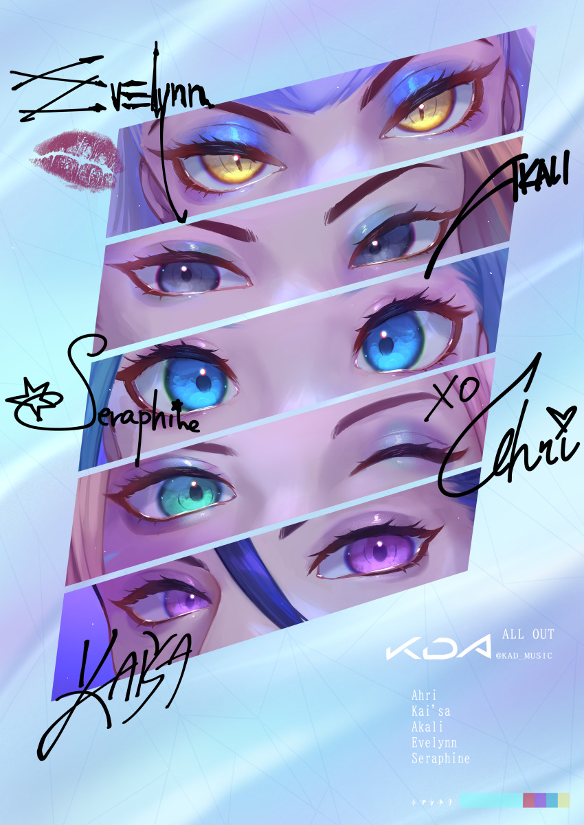 5girls absurdres ahri_(league_of_legends) akali black_eyes blue_eyes evelynn_(league_of_legends) eyeshadow green_eyes highres k/da_all_out_ahri k/da_all_out_akali k/da_all_out_evelynn k/da_all_out_kai&#039;sa k/da_all_out_seraphine_superstar kai&#039;sa league_of_legends looking_at_viewer makeup mettyon multiple_girls purple_eyes purple_eyeshadow seraphine_(league_of_legends) yellow_eyes