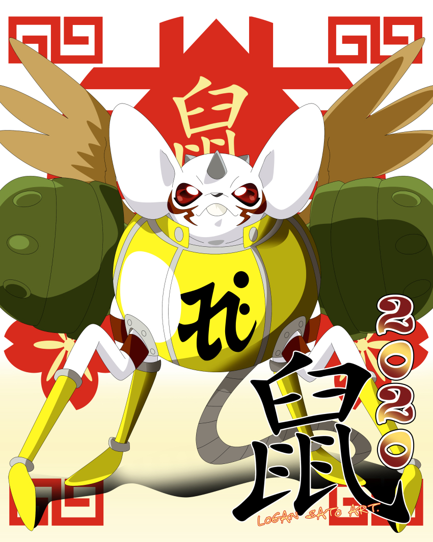 absurdres digimon digimon_(creature) highres japanese_text kumbhiramon mouse_(animal) red_eyes solo tail