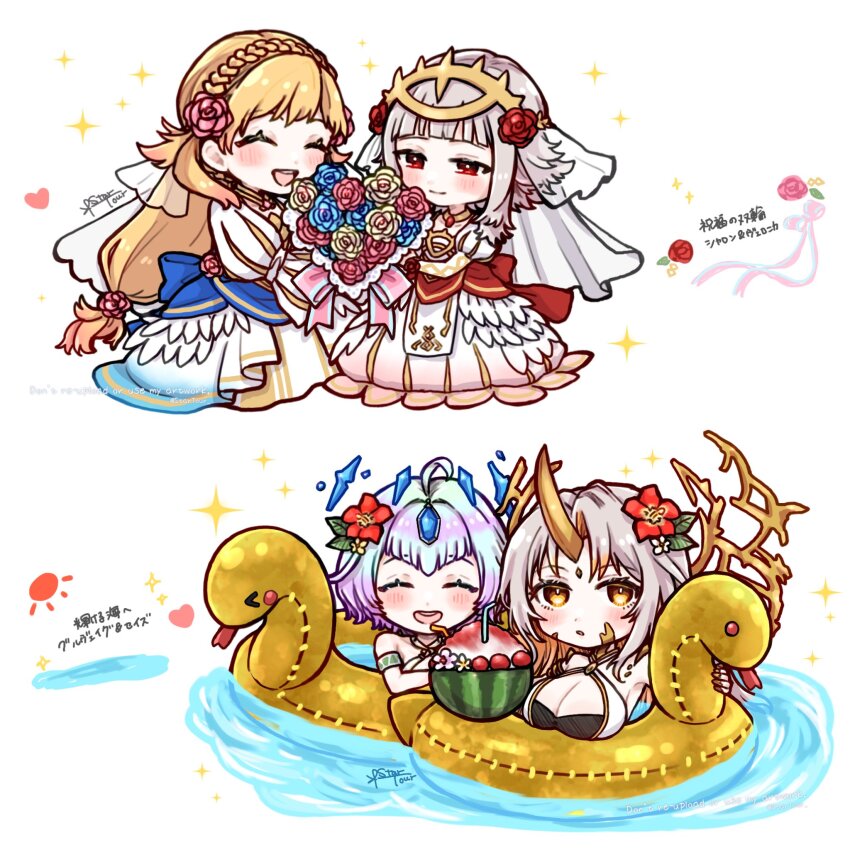 4girls bikini blonde_hair bouquet braid breasts bridal_veil chibi chibi_only cleavage closed_eyes crown_braid dress fire_emblem fire_emblem_heroes flower green_eyes grey_hair gullveig_(fire_emblem) gullveig_(summer)_(fire_emblem) hair_flower hair_ornament highres large_breasts long_hair misato_hao multicolored_hair multiple_girls nintendo red_eyes seidr_(fire_emblem) seidr_(summer)_(fire_emblem) sharena_(bride)_(fire_emblem) sharena_(fire_emblem) short_hair_with_long_locks signature smile swim_ring swimsuit tiara two-tone_hair veil veronica_(bride)_(fire_emblem) veronica_(fire_emblem) wedding_dress yellow_eyes