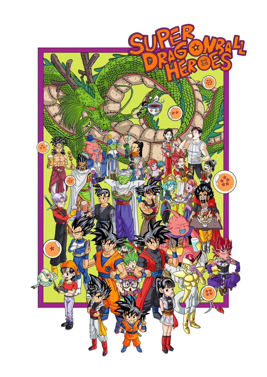 6+boys 6+girls aeos_(dragon_ball) alcohol android aurora_(dragon_ball) bald bardock bardock_(xeno) beat_(dragon_ball) beer black_eyes black_hair border breasts broly_(dragon_ball_z) cake cake_slice caser_(dragon_ball) character_request child chronoa cleavage cleavage_cutout closed_eyes clothing_cutout colored_skin copyright_name covered_pectorals crossover cup dark-skinned_male dark_skin demon_girl dougi dr._slump dragon dragon_ball dragon_ball_(object) dragon_ball_heroes drinking_glass dual_persona earrings eastern_dragon everyone facial_hair fat_buu food fork froze_(dragon_ball) furry furry_male giru_(dragon_ball) glasses hashtag-only_commentary highres holding holding_cup holding_food holding_fork holding_ice_cream ice_cream ice_cream_cone jewelry kaioushin majin_buu maju_(lthe2001) missing_eye missing_limb mr._satan multiple_boys multiple_girls muscular muscular_male namekian nimu_(dragon_ball) norimaki_arale norimaki_gajira note_(dragon_ball) pan_(dragon_ball) paragus_(dragon_ball_z) piccolo pink_skin pointy_ears potara_earrings real_life red_hair ruyi_jingu_bang saiyan scar scar_on_face seeker_(dragon_ball) shenron_(dragon_ball) son_gohan son_gohan_(future) son_gohan_(future)_(xeno) son_goku son_goku_(xeno) sundae time_paradox trophy trunks_(dragon_ball) trunks_(future)_(dragon_ball) trunks_(future)_(xeno)_(dragon_ball) vegeta wairu white_border wine_glass yoshito-kun