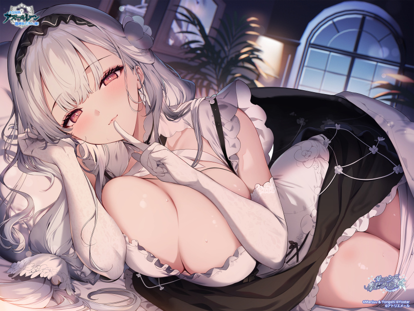 1girl azur_lane blush breasts breasts_squeezed_together cleavage closed_mouth copyright_name copyright_notice gloves hair_between_eyes hair_ornament highres index_finger_raised kat_(bu-kunn) large_breasts logo long_hair looking_at_viewer lying maid maid_headdress non-web_source official_art on_bed on_side pantyhose red_eyes scylla_(azur_lane) skirt smile star_(symbol) symbol-shaped_pupils thighs white_gloves white_hair