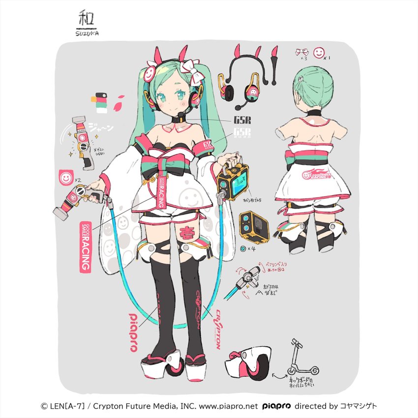 1girl aqua_eyes aqua_hair bare_back black_thighhighs bow bowtie character_sheet commentary crypton_future_media detached_collar detached_sleeves goodsmile_racing hair_bow hair_ornament haregi hatsune_miku headset highres holding impact_wrench japanese_clothes kimono leg_tattoo len_(a-7) long_hair looking_at_viewer motor_vehicle piapro racing_miku racing_miku_(2020) sandals scooter smile smiley_face tattoo thighhighs translated twintails vocaloid wheel white_kimono white_sleeves zouri