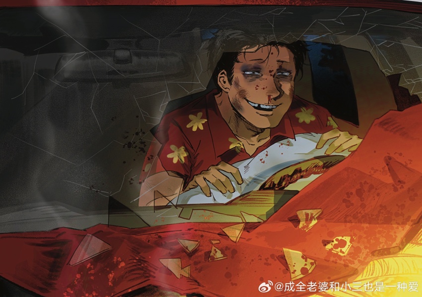 1boy animification black_hair blood blood_on_face borderline7839 broken_window bruise bruise_on_face car car_crash chinese_commentary commentary_request family_guy glenn_quagmire highres injury male_focus missing_tooth motor_vehicle nosebleed smoke solo upper_body watermark weibo_watermark