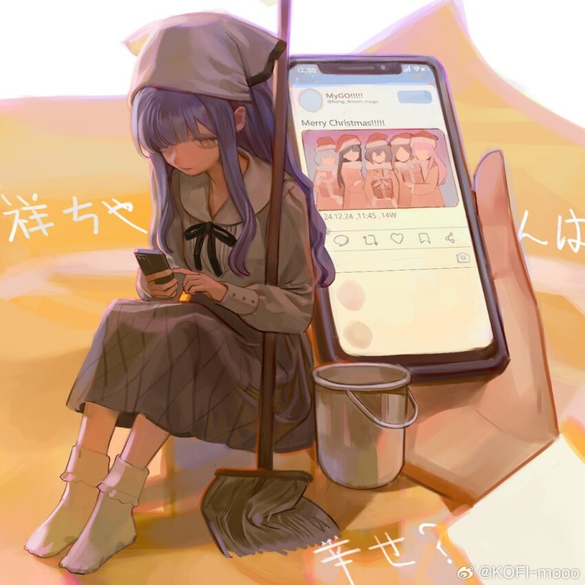 1girl 6+girls bang_dream! bang_dream!_it&#039;s_mygo!!!!! black_ribbon blue_hair bucket cellphone chihaya_anon commentary_request gift grey_skirt holding holding_phone kaname_raana kofi-mo long_hair mop multiple_girls mygo!!!!!_(bang_dream!) nagasaki_soyo neck_ribbon phone ribbon shiina_taki shirt sitting skirt smartphone socks solo takamatsu_tomori togawa_sakiko translation_request weibo_watermark white_shirt white_socks yellow_eyes