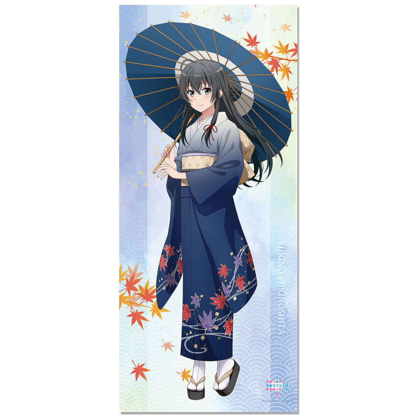 1girl ahoge black_hair blue_eyes blue_kimono blue_umbrella character_name closed_mouth copyright_name full_body hair_ribbon highres holding holding_umbrella japanese_clothes kimono leaf_print long_hair long_sleeves looking_at_viewer maple_leaf_print merchandise_available obi official_art oil-paper_umbrella okobo print_kimono red_ribbon ribbon sandals sash solo standing tabi umbrella wide_sleeves yahari_ore_no_seishun_lovecome_wa_machigatteiru. yukinoshita_yukino