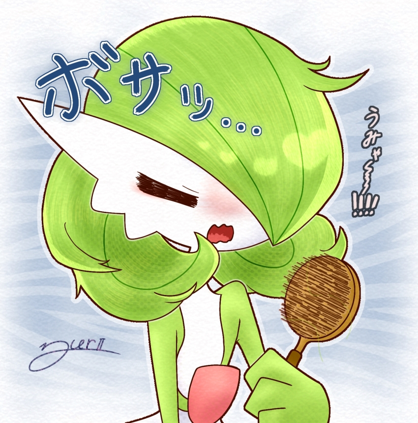 1girl =_= annoyed artist_name blush bob_cut closed_eyes colored_skin creatures_(company) female_focus flat_chest game_freak gardevoir gen_3_pokemon green_hair green_skin grey_background hair_brush hair_over_one_eye hand_up heart highres holding holding_hair_brush japanese_text messy_hair multicolored_skin nintendo nose_blush one_eye_covered open_mouth outline pokemon pokemon_(creature) short_hair signature solo translation_request two-tone_skin upper_body wavy_mouth white_skin yuri_(fl0werspace)