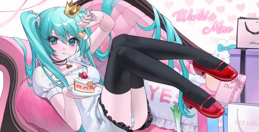 1girl absurdres aqua_eyes aqua_hair black_thighhighs blush box cake cake_slice couch crown dress eating food food_on_face fork gift gift_box hatsune_miku hexenmesser highres holding holding_fork jewelry knees_up long_hair looking_at_viewer lying mary_janes necklace on_back panties pantyshot pout shoes solo strawberry_shortcake striped_clothes striped_panties thighhighs twintails underwear very_long_hair vocaloid white_dress world_is_mine_(vocaloid) yes-no_pillow