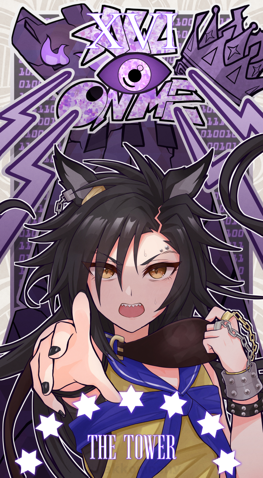 1girl absurdres air_shakur_(umamusume) animal_ears binary black_hair black_nails blue_sailor_collar card_(medium) chain commentary_request discharge_mochi eyebrow_piercing eyes_visible_through_hair hair_over_one_eye highres horse_ears long_hair looking_at_viewer nail_polish open_mouth piercing romaji_text roman_numeral sailor_collar sharp_teeth shirt solo tarot tarot_(medium) teeth the_tower_(tarot) thick_eyebrows umamusume yellow_shirt