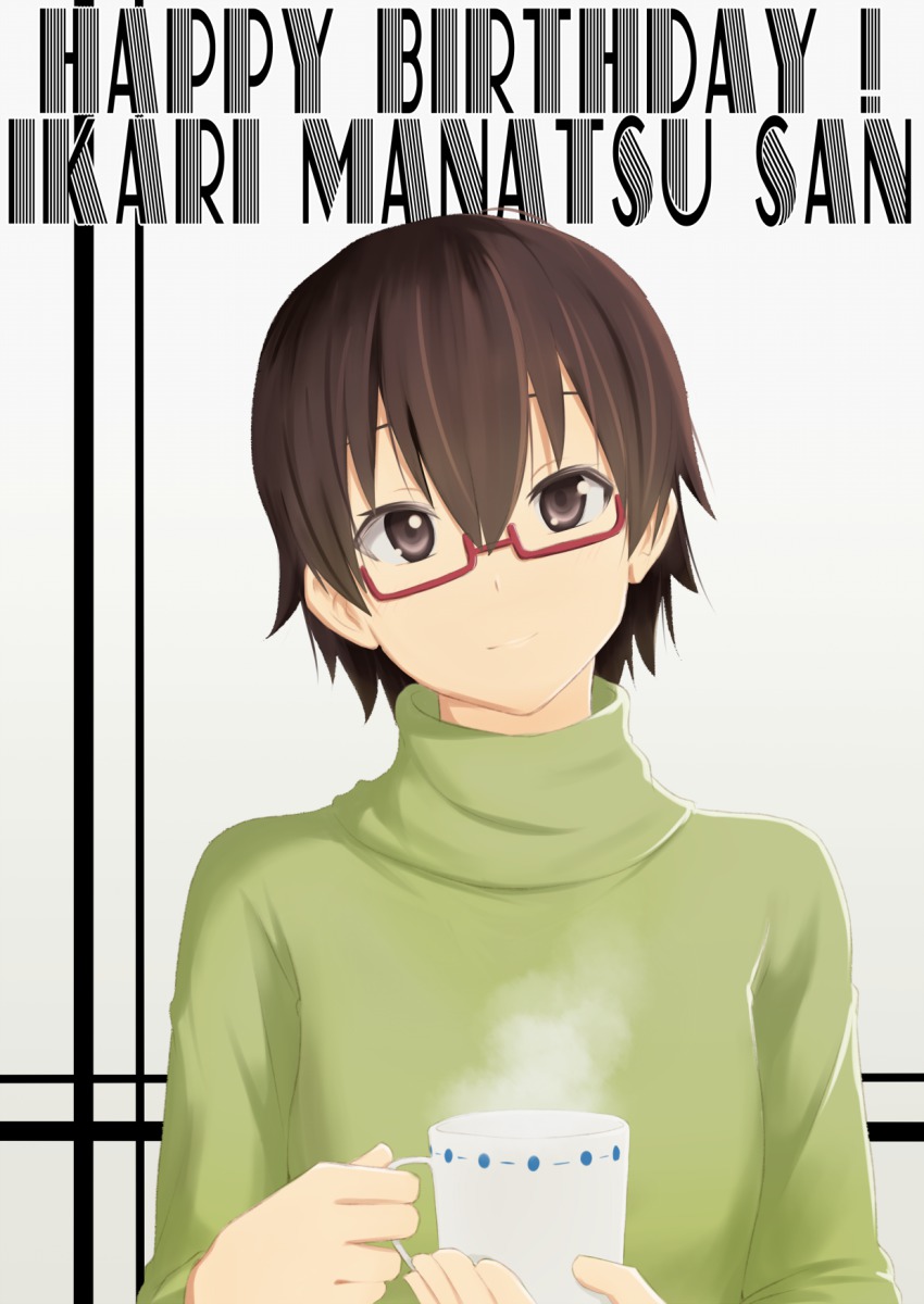 1girl brown_eyes brown_hair cup female_focus glasses green_shirt happy_birthday highres k-on! manabe_nodoka mug red-framed_eyewear semi-rimless_eyewear shirt short_hair solo sweater under-rim_eyewear zasshu_tamashii