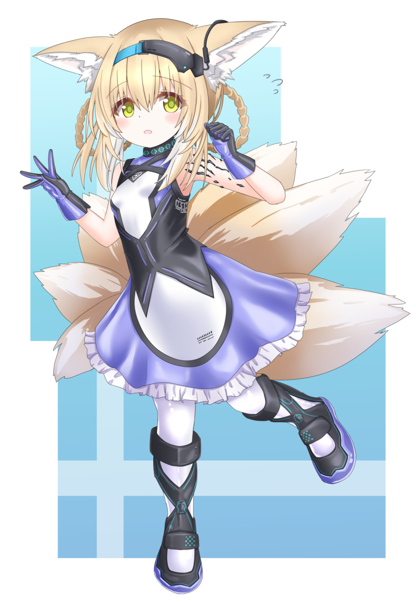 1girl adapted_costume animal_ear_fluff animal_ears arknights blonde_hair blush braid braided_hair_rings commentary_request dress earpiece fox_ears fox_girl fox_tail full_body gloves green_eyes hair_rings highres infection_monitor_(arknights) kitsune kyuubi langley1000 looking_at_viewer material_growth multiple_tails open_mouth oripathy_lesion_(arknights) pantyhose purple_dress revision solo suzuran_(arknights) tail white_pantyhose