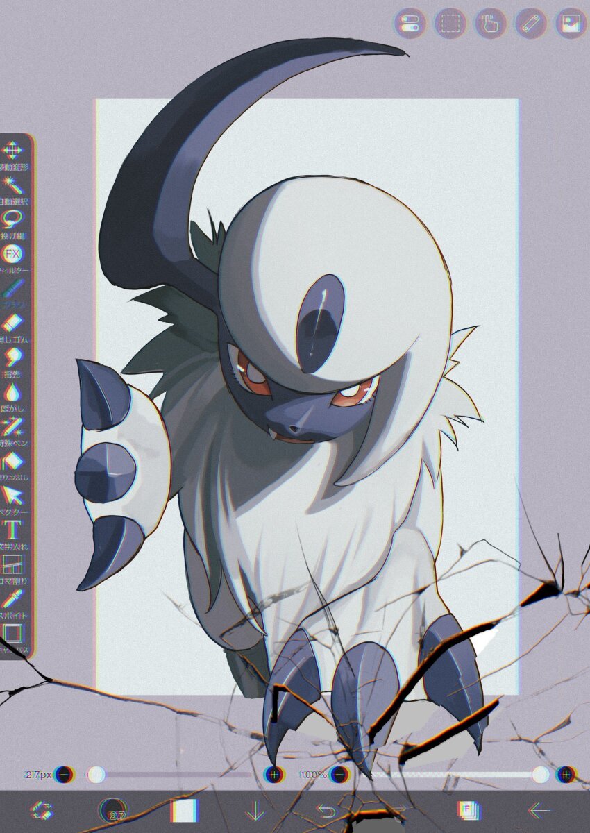 absol art_program_in_frame bright_pupils claws creatures_(company) forehead_jewel fourth_wall game_freak gen_3_pokemon highres horns nintendo no_humans open_mouth pokemon pokemon_(creature) red_eyes reo_(mmocc123) single_horn smile solo white_background white_fur white_hair white_pupils