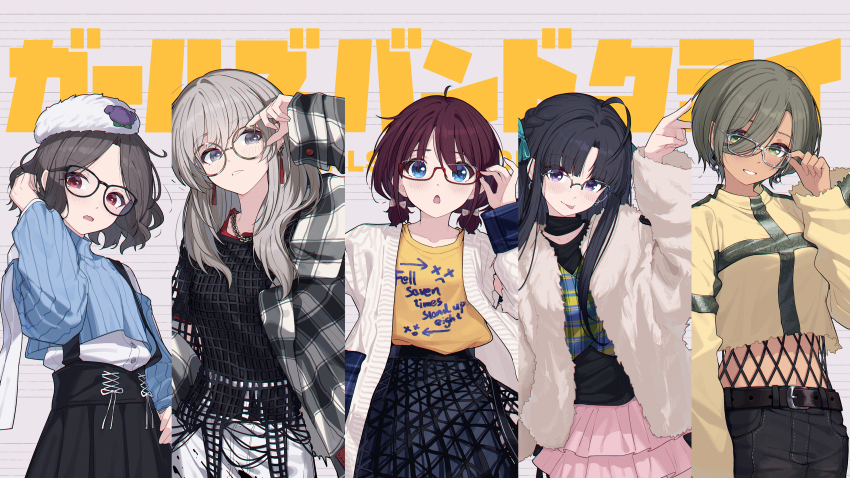 5girls absurdres adjusting_eyewear ahoge awa_subaru belt belt_buckle black_belt black_pants black_shirt black_skirt blue_background blue_bow blue_eyes blue_sweater blush bow braid brown_hair brown_sweater buckle cardigan chinese_commentary commentary_request copyright_name cowboy_shot crop_top crop_top_overhang earrings ebizuka_tomo fang fishnets frilled_skirt frills girls_band_cry glasses green_background green_eyes grey_eyes grey_hair grey_jacket hair_between_eyes hair_bow hair_ornament hairclip hand_on_own_hip hat highres iseri_nina jacket jewelry kawaragi_momoka layered_skirt long_hair long_hair_between_eyes long_sleeves looking_at_viewer low_twintails midriff multiple_girls navel necklace open_cardigan open_clothes open_jacket open_mouth over-rim_eyewear pants parted_bangs pink_background pink_skirt pleated_skirt purple_eyes red-framed_eyewear red_background red_eyes round_eyewear rupa_(girls_band_cry) semi-rimless_eyewear shirt short_hair short_twintails shorts sidelocks simple_background single_off_shoulder skin_fang skirt sleeves_past_wrists suspender_skirt suspenders sweater togenashi_togeari tongue tongue_out tucking_hair twintails under-rim_eyewear white_cardigan white_hat white_jacket white_shirt white_shorts yellow_background yellow_shirt yun_cao_bing