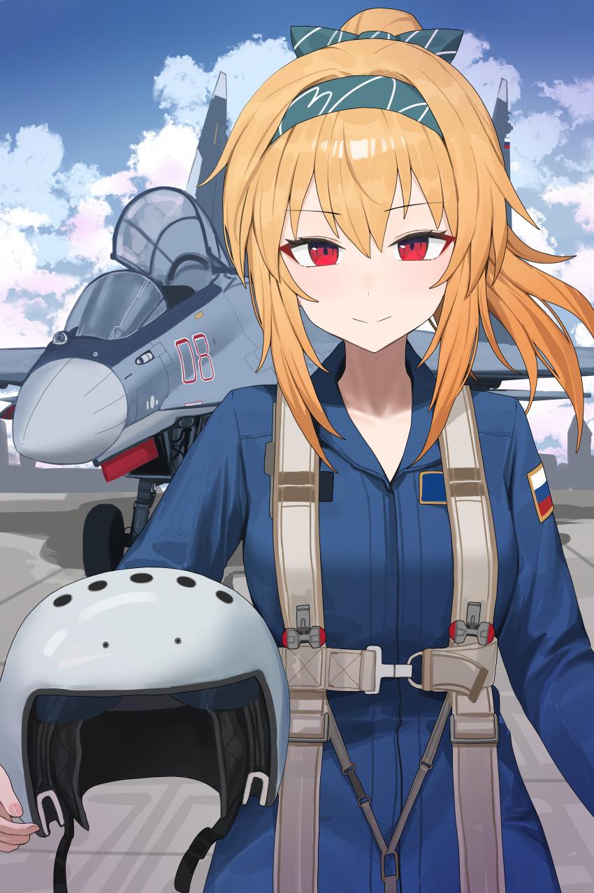 1girl absurdres aircraft airplane alternate_costume blonde_hair blue_sky closed_mouth cloud collarbone fighter_jet flight_suit g-suit girls&#039;_frontline green_ribbon hairband helmet highres holding holding_helmet jet looking_at_viewer military_vehicle ponytail red_eyes ribbon russian_flag simobulanka sky smile solo su-35s sv-98_(girls&#039;_frontline) unworn_headwear unworn_helmet war_thunder