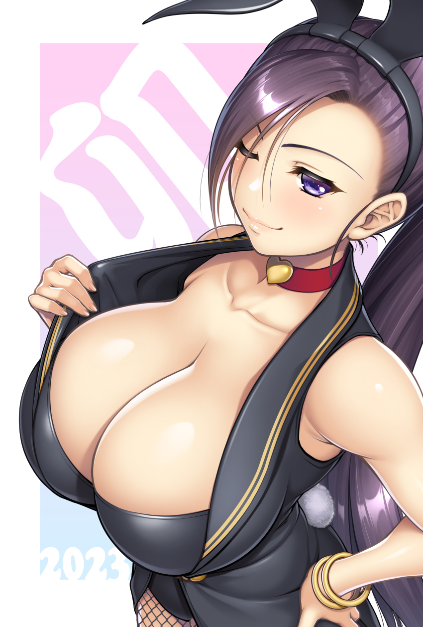 Martina Dq11 Dragon Quest Dragon Quest Xi Absurdres Highres 1girl 2023 Breasts Chinese