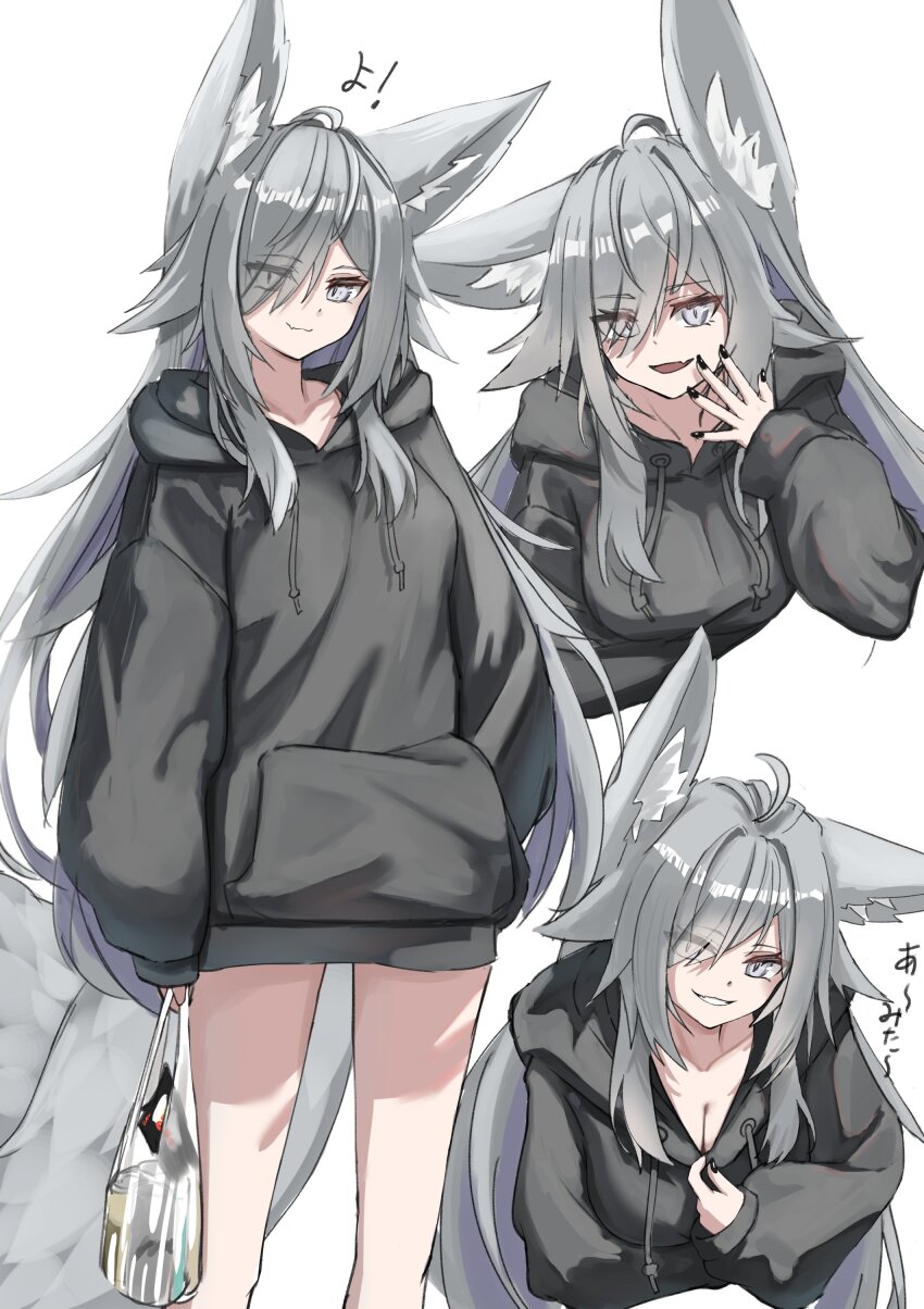 1girl :d absurdres animal_ears bag baggy_clothes black_hoodie breasts fang fang_out fox_ears fox_girl fox_tail grey_eyes grey_hair grocery_bag hand_in_pocket highres hood hood_down hoodie large_breasts long_hair long_sleeves looking_at_viewer no_pants open_mouth original shopping_bag smile smirk tail teasing you_san