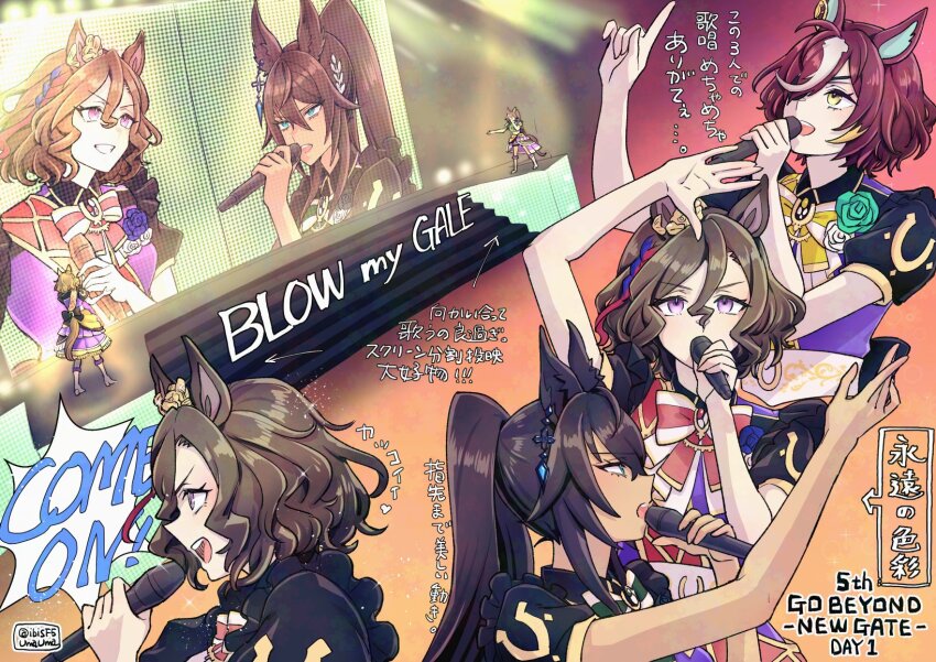 3girls animal_ears arm_up arrow_(symbol) black_hair bow bowtie brown_hair concert corsage dark-skinned_female dark_skin english_text gate_of_infinity_(umamusume) gradient_background green_eyes hair_ornament heart hi_(ibisf5umauma) highres holding holding_microphone horse_ears horse_girl horse_tail index_finger_raised long_hair microphone multicolored_hair multiple_girls multiple_views open_mouth pink_eyes ponytail puffy_short_sleeves puffy_sleeves screen short_hair short_sleeves sparkle speech_bubble stage streaked_hair symboli_kris_s_(umamusume) tail tanino_gimlet_(umamusume) tap_dance_city_(umamusume) translation_request twitter_username umamusume v-shaped_eyebrows yellow_eyes