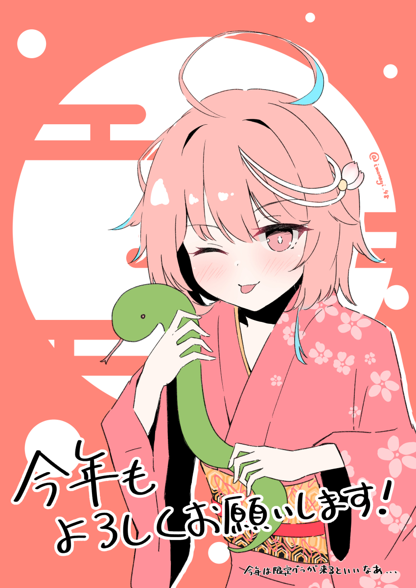 1girl absurdres ahoge alternate_costume commentary_request floral_print hair_ornament happy_new_year highres i-58_(kancolle) imonegi_oekaki japanese_clothes kantai_collection kimono moon new_year one-hour_drawing_challenge one_eye_closed pink_eyes pink_hair red_kimono short_hair snake solo tongue tongue_out upper_body