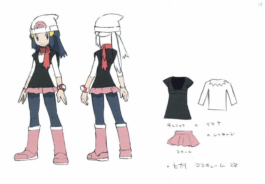 00s 1girl 2024_pokemon_teraleak black_vest blue_eyes blue_hair blue_leggings blush boots breasts character_sheet concept_art creatures_(company) dawn_(pokemon) game_freak hair_ornament hairclip hat leggings leggings_under_skirt long_hair multiple_views nintendo official_art poke_ball_print pokemon pokemon_dppt red_scarf scarf shirt small_breasts smile solo standing translation_request turnaround vest white_background white_shirt