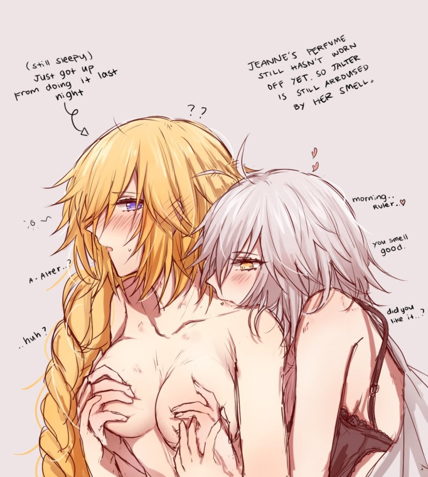 2girls ? ?? ahoge biting blonde_hair blue_eyes braid breasts chair cleavage english_text expressive_hair fate/grand_order fate_(series) greyscale groping heart highres jeanne_d&#039;arc_(fate) jeanne_d&#039;arc_alter_(avenger)_(fate) jeanne_d&#039;arc_alter_(fate) medium_breasts messy_hair monochrome multiple_girls neck_biting single_braid underwear white_background yukari_(bryleluansing) yuri