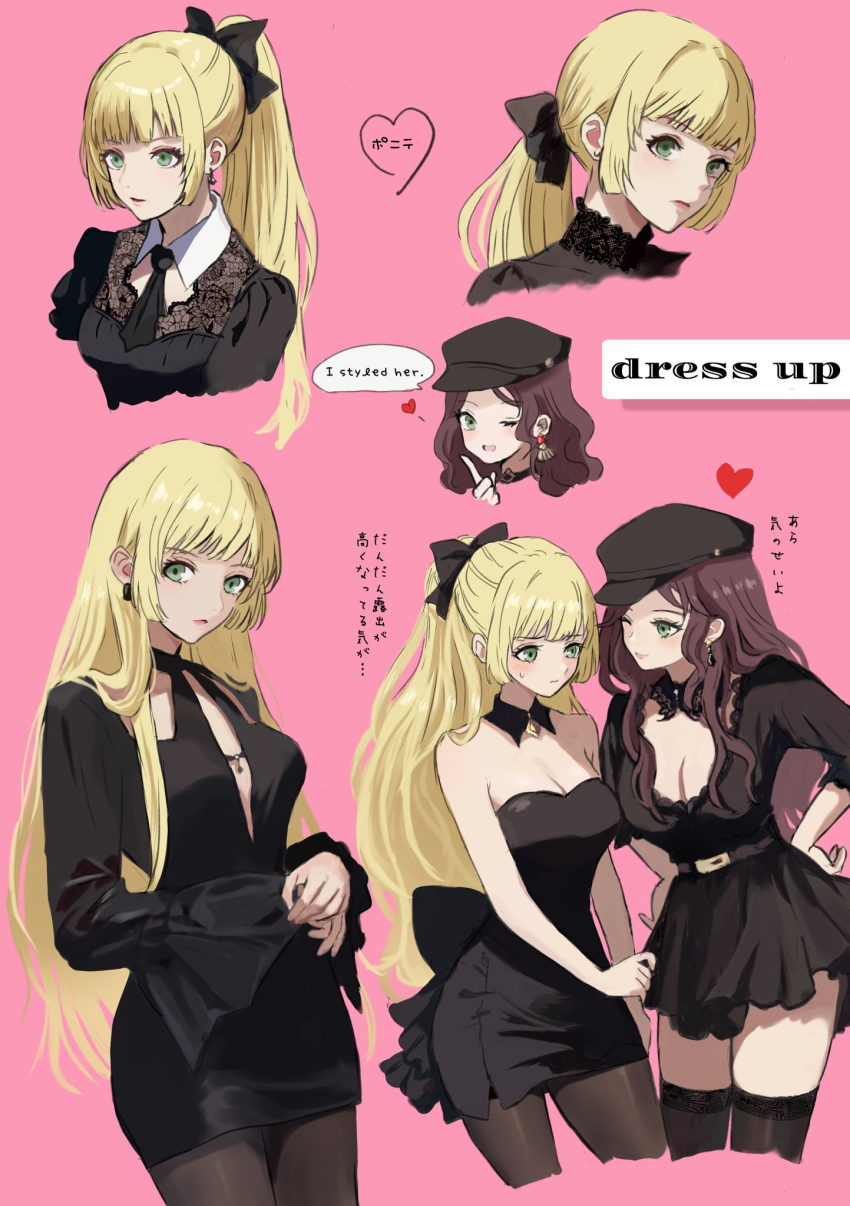 2girls ;d alternate_costume alternate_hairstyle bare_arms bare_shoulders black_bow black_dress black_pantyhose blonde_hair bow breasts cabbie_hat cleavage commentary_request dorothea_arnault dress fire_emblem fire_emblem:_three_houses green_eyes hair_bow hat highres ingrid_brandl_galatea long_hair multiple_girls multiple_views nintendo one_eye_closed open_mouth pantyhose ponytail short_dress smile strapless strapless_dress tube_dress very_long_hair yuri yuurururun