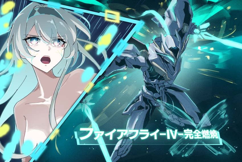 1girl armor black_hairband breasts cut-in dual_wielding energy_sword firefly_(honkai:_star_rail) glowing grey_hair gundam_extreme_vs._maxi_boost hairband highres holding honkai:_star_rail honkai_(series) long_hair medium_breasts nude power_armor purple_eyes sam_(honkai:_star_rail) sanshoku_dango_(ahxf3842) sword weapon