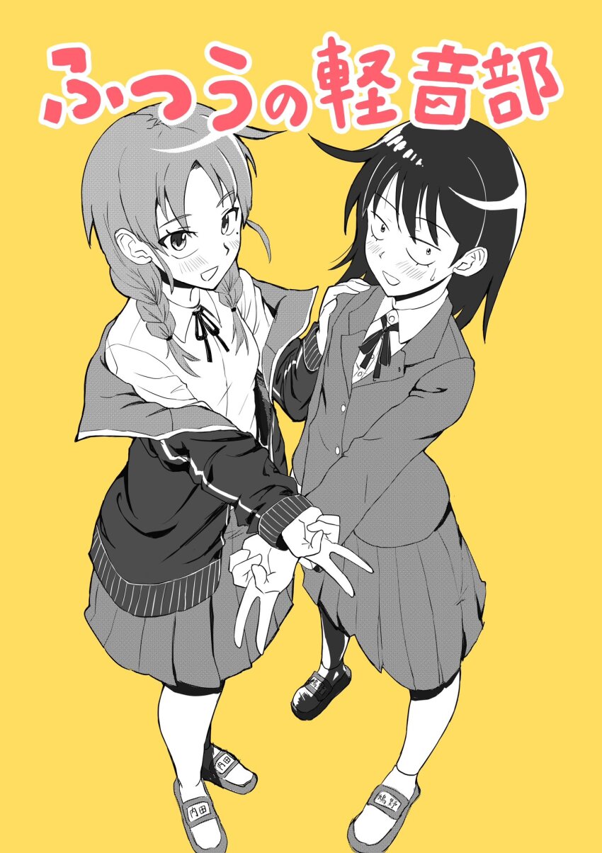 2girls :d akuseru_(greatmaxnacell) blazer blush braid character_name collared_shirt commentary_request copyright_name dress_shirt from_above full_body futsuu_no_keion-bu greyscale_with_colored_background gyaru_v hand_on_another&#039;s_shoulder hatono_chihiro highres jacket lapels long_hair long_sleeves looking_at_viewer multiple_girls neck_ribbon off_shoulder open_mouth pleated_skirt ribbon sandals sanpaku school_uniform shirt skirt small_sweatdrop smile socks standing twin_braids uchida_momo v yellow_background