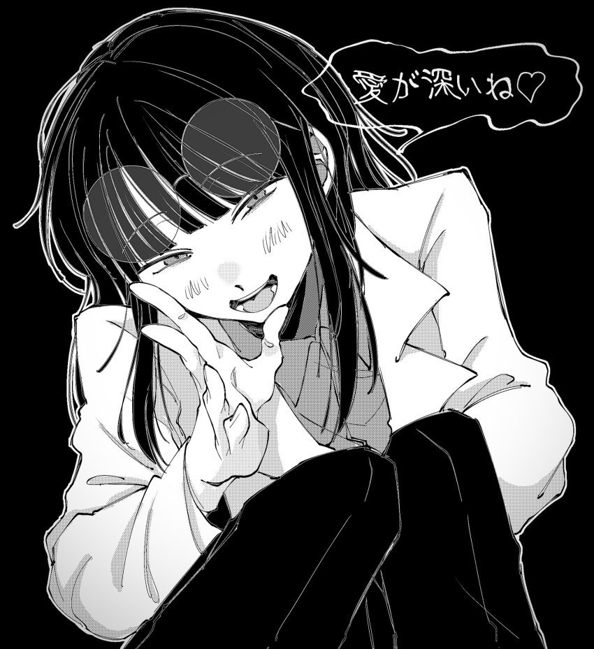 1girl blush collared_shirt eyewear_on_head feet_out_of_frame glasses greyscale hand_to_own_mouth highres knees_up lab_coat long_hair long_sleeves looking_at_viewer mai_(unmei_no_makimodoshi) monochrome narrowed_eyes neko_(011939) open_mouth pants round_eyewear shirt simple_background smile solo speech_bubble squatting translation_request unmei_no_makimodoshi whispering