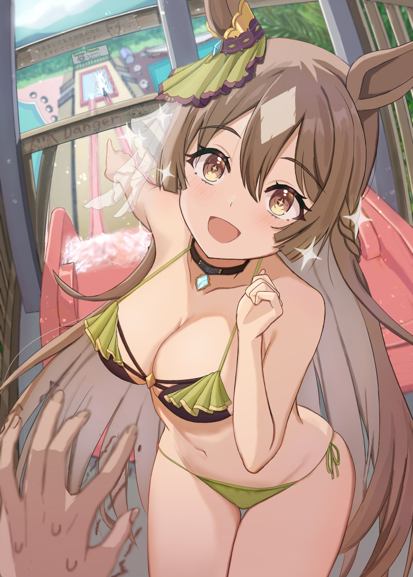 +_+ 1girl absurdres animal_ears bikini blurry blurry_background breasts brown_eyes brown_hair cleavage clenched_hand collar commentary_request ear_ornament filkia frilled_bikini frills green_bikini hair_between_eyes hair_ornament highres horse_ears horse_girl long_hair looking_at_viewer medium_breasts multicolored_hair nervous_sweating open_mouth pointing pool pov pov_hands satono_diamond_(umamusume) slide solo_focus sparkle streaked_hair sweat swimsuit umamusume very_long_hair water_slide white_hair