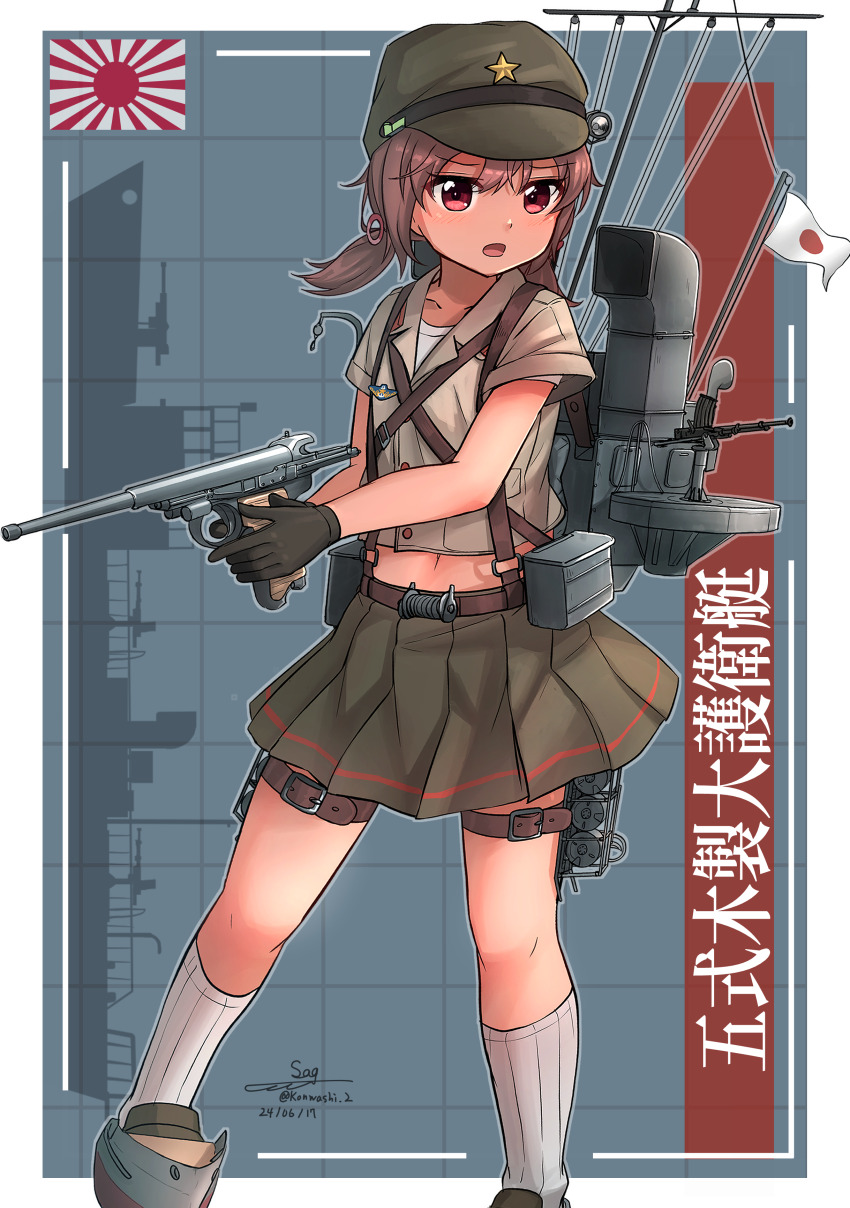 1girl absurdres anti-aircraft anti-aircraft_gun black_gloves gloves green_hat green_skirt gun hat highres holding holding_gun holding_weapon japanese_flag low_twintails mecha_musume military_hat military_vehicle miniskirt original personification pleated_skirt red_eyes ship short_sleeves short_twintails skirt socks solo sunburst teisei_misagi twintails warship watercraft weapon white_socks