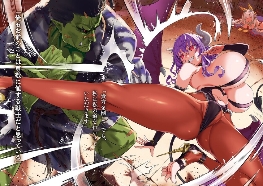 1boy 2girls animal_ears asanagi ass bash_(orc_eiyuu_monogatari) battle black_hair black_sclera breasts bridal_gauntlets cameltoe carrot_(orc_eiyuu_monogatari) clothing_cutout colored_sclera colored_skin demon_girl demon_horns demon_tail demon_wings fighting fox_ears fox_girl green_skin grin heart_cutout high_heels highres horns huge_breasts kicking long_hair mixed_gender_duel mole mole_under_mouth multiple_girls navel navel_cutout novel_illustration official_art orc orc_eiyuu_monogatari purple_hair red_eyes scar scar_on_face scar_on_nose silviana_(orc_eiyuu_monogatari) smile tail toeless_footwear translated tusks white_hair wings