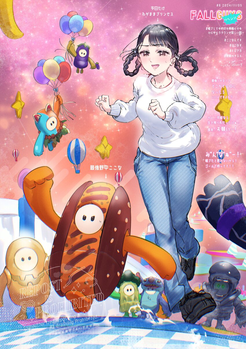 1girl :d absurdres aircraft alt_text animification arrow_(symbol) balloon black_footwear black_hair blue_pants braid braided_hair_rings breasts broccoli commentary_request dated fall_guy fall_guys floating grey_eyes hair_rings highres holding holding_balloon hot_air_balloon hot_dog_costume kuziaaizuk lilo_&amp;_stitch long_sleeves medium_breasts medium_hair nonaka_kokona open_mouth pants puffy_long_sleeves puffy_sleeves real_life running shoes smile sneakers stitch_(lilo_&amp;_stitch) translation_request voice_actor white_background