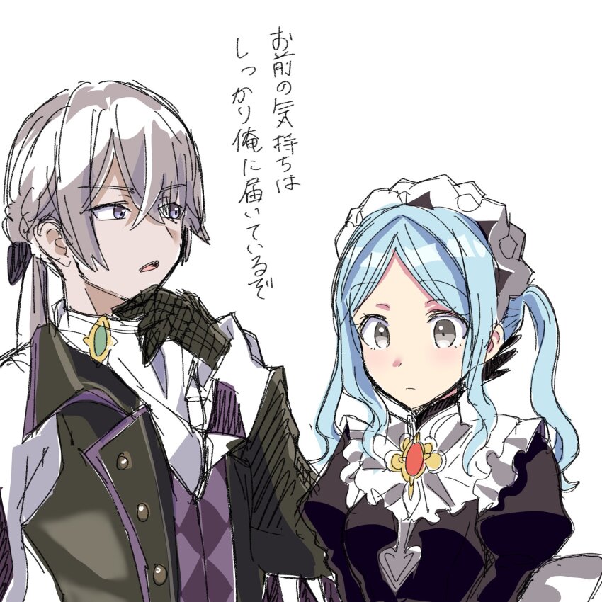 1boy 1girl black_dress black_gloves black_vest blue_hair butler dress fire_emblem fire_emblem_fates flora_(fire_emblem) gloves grey_eyes grey_hair hair_between_eyes highres jakob_(fire_emblem) long_sleeves maid maid_headdress nintendo parted_bangs shiro0239 shirt translation_request twintails vest white_background white_shirt