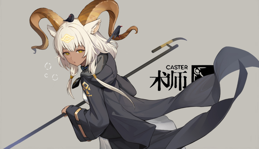 1girl animal_ears arknights beeswax_(arknights) bird black_coat coat collar dark-skinned_female dark_skin dress goat_ears goat_girl goat_horns holding holding_staff hood hood_down hooded_coat horns infection_monitor_(arknights) jacket karoro long_hair long_sleeves looking_at_viewer rubbing_eyes simple_background sleepy solo staff white_background white_dress white_hair yellow_eyes