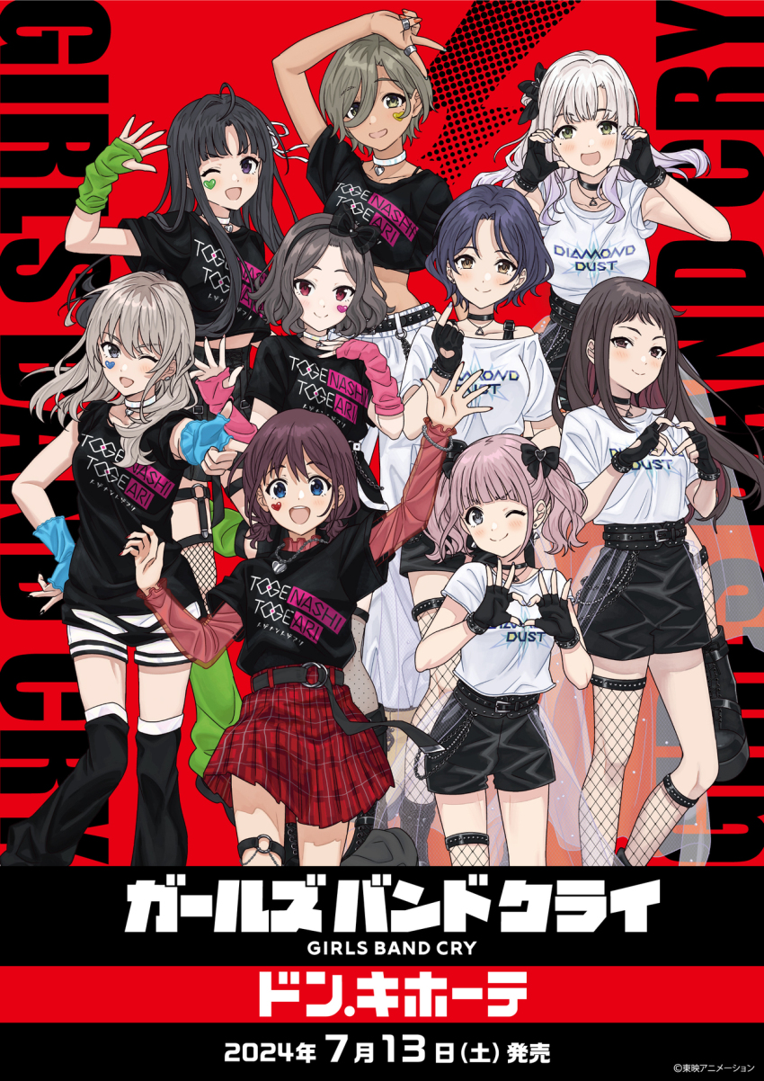 6+girls ahoge ai_(girls_band_cry) arm_up asymmetrical_legwear awa_subaru belt black_belt black_bow black_choker black_gloves black_hair black_hairband black_leg_warmers black_shirt black_shorts black_skirt blue_arm_warmers blue_eyes blue_hair blue_nails bow bracelet brown_eyes brown_hair choker cropped_shirt diamond_dust_(girls_band_cry) earclip earrings ebizuka_tomo facial_mark finger_gun finger_heart fingerless_gloves fishnet_thighhighs fishnets floating_hair girls_band_cry gloves green_arm_warmers green_eyes grey_eyes grey_hair hair_between_eyes hair_bow hairband heart heart_facial_mark heart_hands highres hina_(girls_band_cry) iseri_nina jewelry kawaragi_momoka leg_warmers long_hair long_hair_between_eyes looking_at_viewer low_twintails midriff mole mole_under_eye multicolored_hair multiple_girls multiple_rings nail_polish nana_(girls_band_cry) necklace official_art one_side_up open_mouth parted_bangs pink_arm_warmers pink_hair pink_nails plaid_clothes plaid_skirt pleated_skirt red_background red_nails red_skirt rin_(girls_band_cry) ring roots_(hair) rupa_(girls_band_cry) see-through_clothes see-through_sleeves shirt short_sleeves short_twintails shorts sidelocks skirt smile stud_earrings t-shirt teshima_nari thighhighs togenashi_togeari translation_request twintails upper_body v white_choker white_hair white_shirt white_shorts