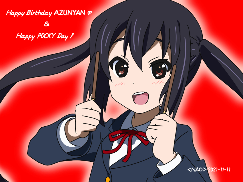 ! 1girl 2021 artist_name birthday black_hair blush brown_eyes dated dot_nose english_text feet_out_of_frame female_focus food happy_birthday heart_(symbol) k-on! long_hair long_sleeves looking_at_viewer nakano_azusa naotosi_ap open_mouth pocky pocky_day sakuragaoka_high_school_uniform school_uniform solo standing teeth twintails upper_body