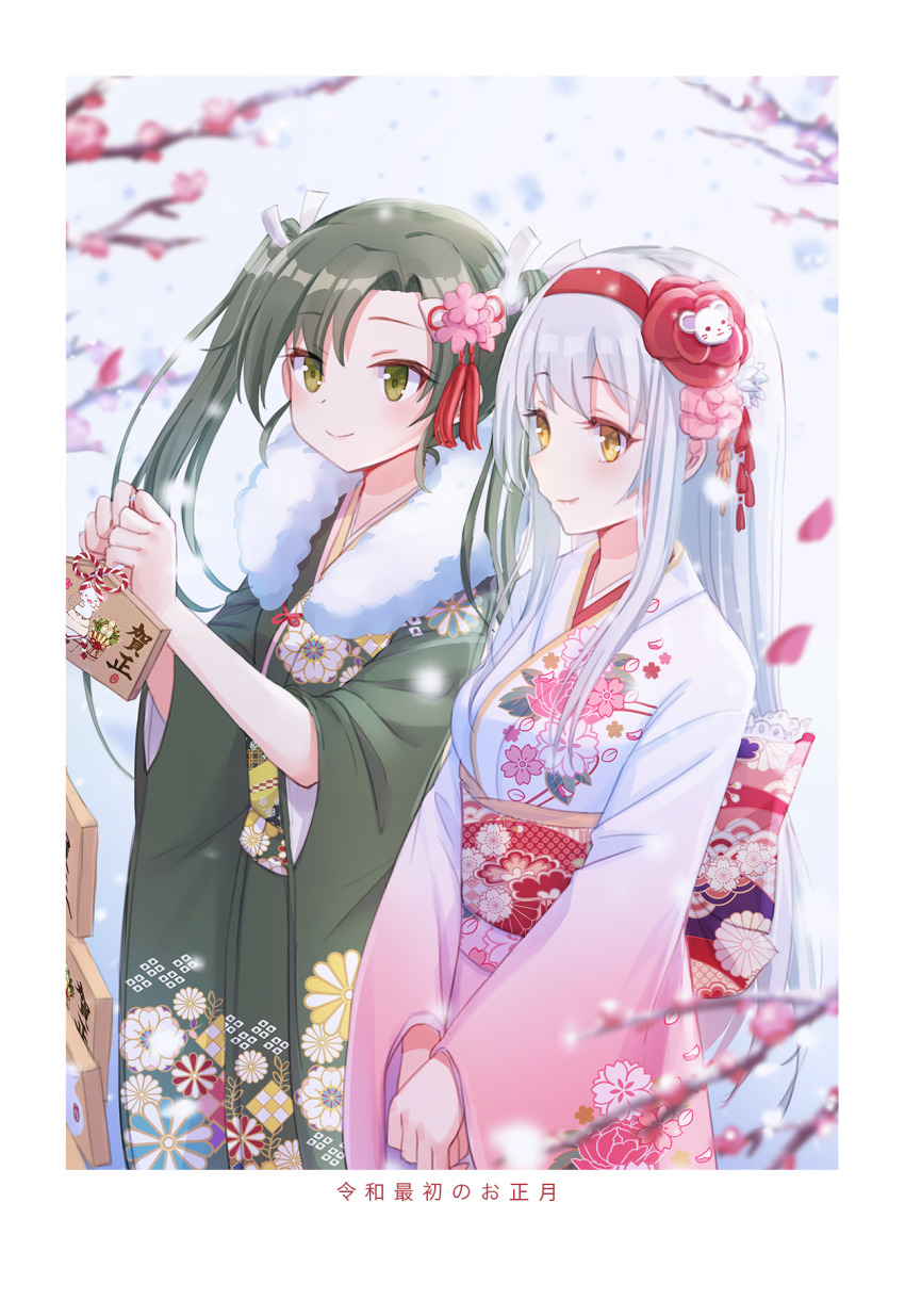 2girls ema emia_wang green_eyes green_hair hair_ribbon headband highres japanese_clothes kantai_collection kimono long_hair long_sleeves multiple_girls obi petals red_headband ribbon sash shoukaku_(kancolle) smile twintails white_hair white_ribbon wide_sleeves yellow_eyes zuikaku_(kancolle)