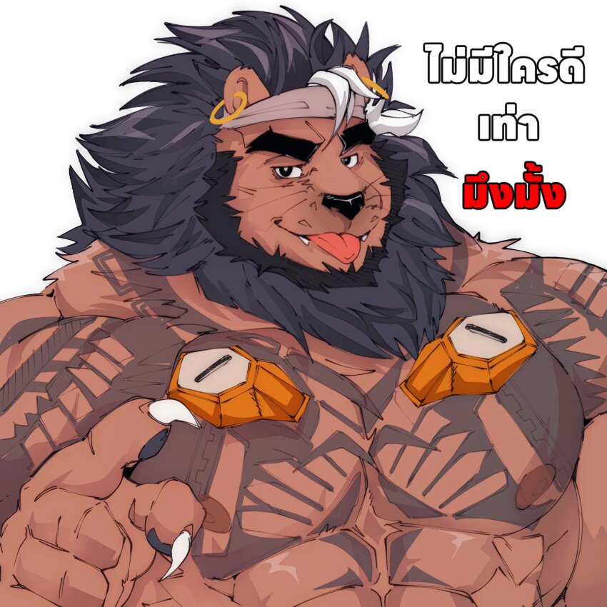 1boy abs alternate_pectoral_size animal_ears bara beard black_hair chest_tattoo dark-skinned_male dark_skin fingernails full_beard furrification furry furry_male highres huge_eyebrows language_request large_pectorals lion_boy lion_ears lion_hair male_focus mature_male mauga_(overwatch) muscular muscular_male nipples nude overwatch overwatch_2 pectorals pochi_(pochikungxd) pointing pointing_at_viewer sharp_fingernails solo strongman_waist tattoo translation_request upper_body