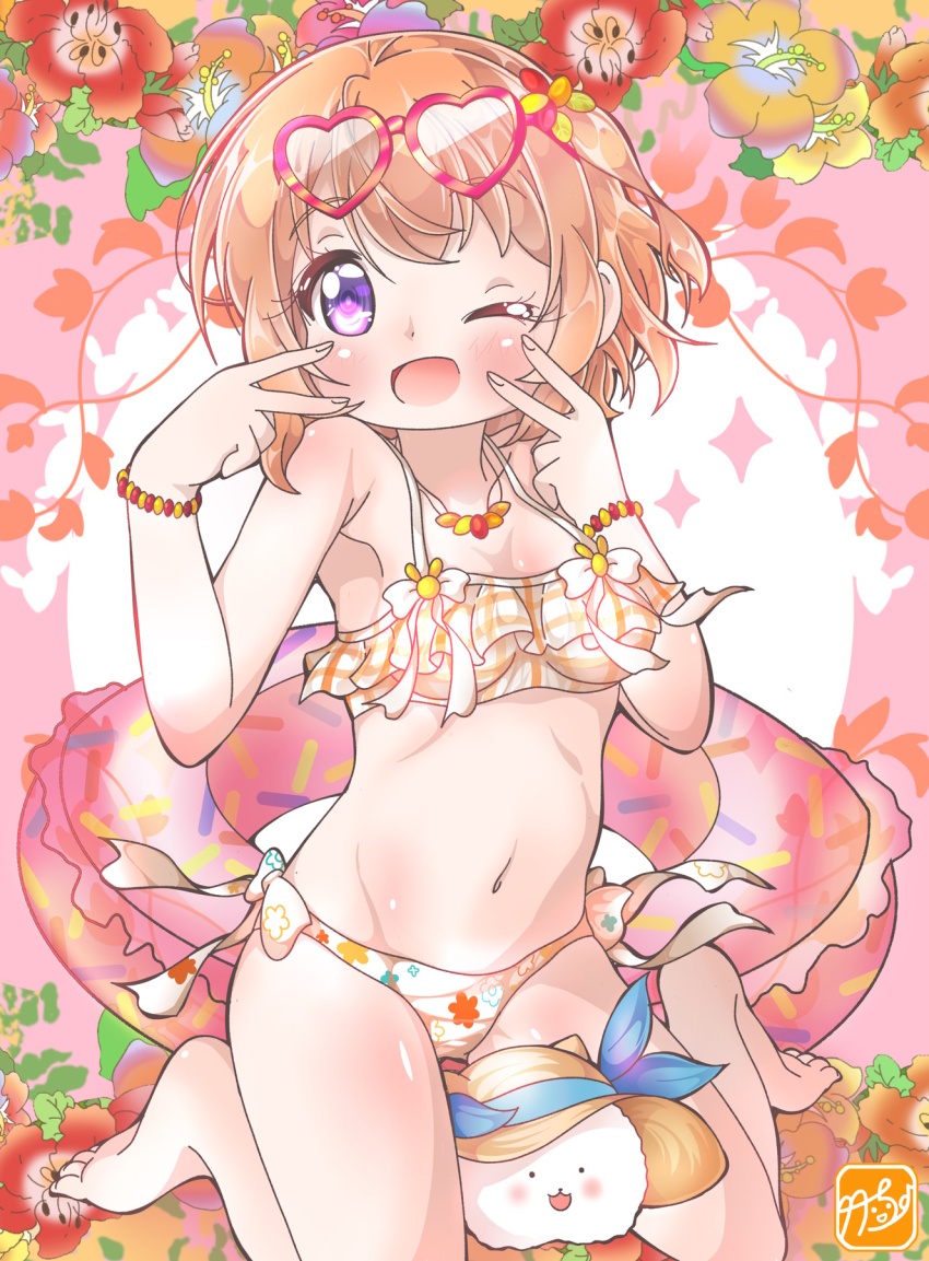 1girl angora_rabbit bikini blush frilled_bikini frills gochuumon_wa_usagi_desu_ka? hands_on_own_cheeks hands_on_own_face hat heart heart-shaped_eyewear highres hoto_cocoa looking_at_viewer one_eye_closed open_mouth orange_hair purple_eyes rabbit short_hair sitting smile swimsuit takecho tippy_(gochiusa) wariza