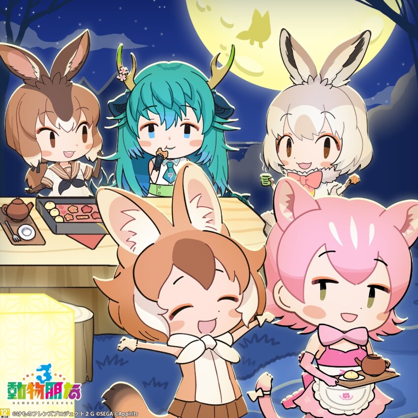 5girls animal_ears apron bare_shoulders blue_dragon_(kemono_friends) bow bowtie brown_eyes brown_hair coat copyright_name dhole_(kemono_friends) eating elbow_gloves extra_ears food full_moon gloves green_eyes green_hair grey_hair highres horns japanese_hare_(kemono_friends) kemono_friends kemono_friends_3 kurokw_(style) lucky_beast_(kemono_friends) moon mountain_hare_(kemono_friends) multiple_girls necktie night night_sky official_art peach_panther_(kemono_friends) pink_hair sailor_collar scarf shirt short_hair skirt sky sleeveless sleeveless_shirt sweets tail tea tray yellow_eyes