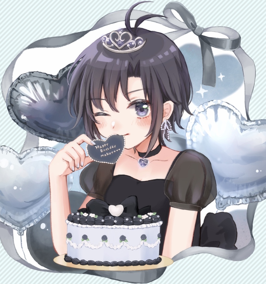 1girl absurdres antenna_hair balloon birthday_cake black_choker black_dress black_eyes black_hair blush cake character_name choker collarbone commentary_request diagonal-striped_background dress earrings english_text food happy_birthday heart heart_balloon heart_choker highres holding idolmaster idolmaster_(classic) jewelry kikuchi_makoto looking_at_viewer nail_polish one_eye_closed puffy_short_sleeves puffy_sleeves ribbon see-through_clothes see-through_sleeves shirako_(srk_srtk) short_hair short_sleeves solo sparkling_eyes striped_background tiara upper_body white_nails