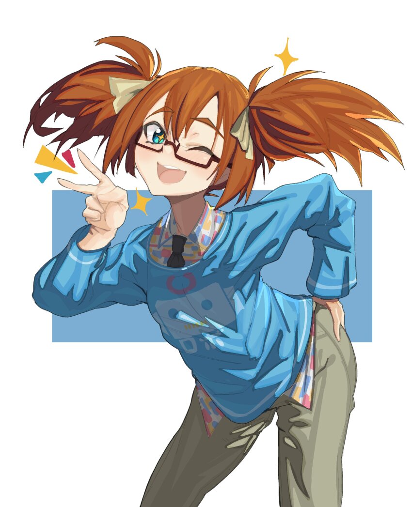 +_+ 1girl ;d absurdres aqua_eyes blue_sweater brown-framed_eyewear brown_hair collared_shirt commentary commission cowboy_shot dress_shirt english_commentary flra glasses hand_on_own_hip happy highres leaning_forward long_hair long_sleeves looking_at_viewer love_live! love_live!_school_idol_festival multicolored_shirt one_eye_closed open_mouth pants print_sweater rectangular_eyewear second-party_source semi-rimless_eyewear shirt smile sparkle sparkling_eyes standing sweater takamagahara_mutsuki twintails v white_background