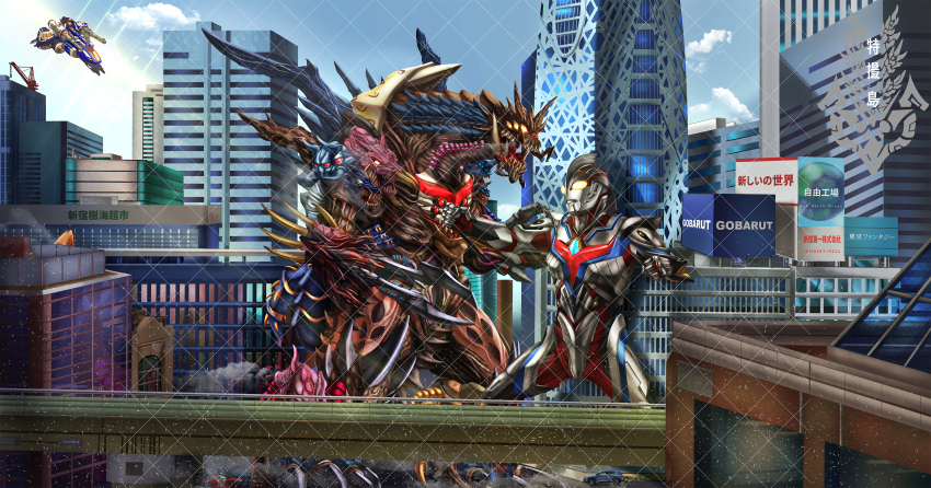 absurdres alien arm_blade armor battle beast_the_one claws color_timer dorsal_fin evoltruster extra_eyes giant giant_monster glowing glowing_eyes highres izmael_(ultraman) kaiju monster no_humans open_mouth scenery tail tokusatsu tokusatsushima tokyo_(city) ultra_series ultraman_nexus ultraman_nexus_(series) ultraman_suit ultraman_the_next ultraman_the_next_(movie) weapon yellow_eyes