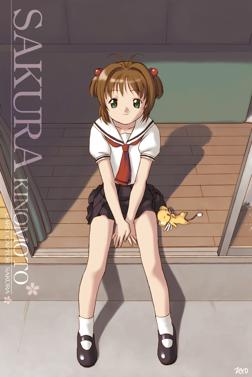 1990s_(style) 1girl antenna_hair brown_hair cardcaptor_sakura character_name child circle_garyuu copyright_name green_eyes hair_bobbles hair_ornament highres kero_(cardcaptor_sakura) kinomoto_sakura looking_at_viewer mary_janes neckerchief pleated_skirt retro_artstyle school_uniform serafuku shoes sitting skirt smile