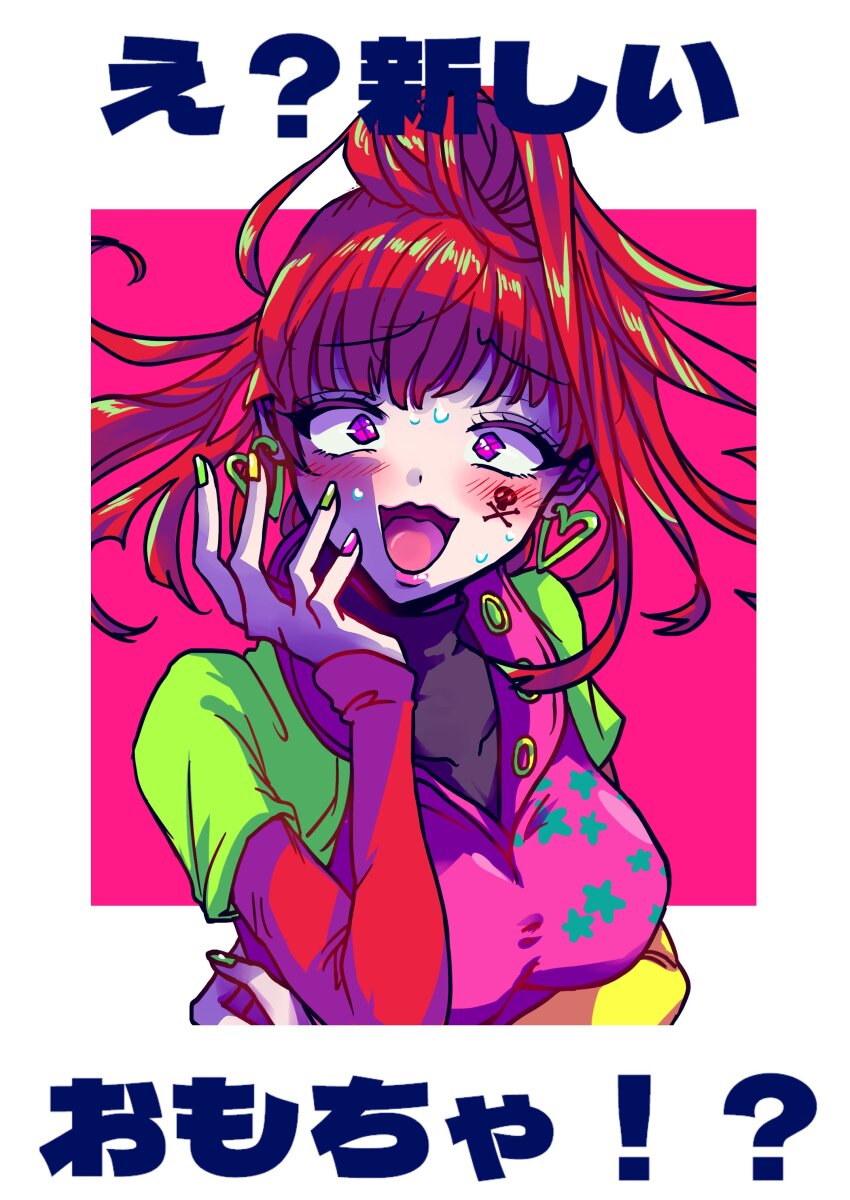 1girl absurdres blunt_bangs corruption dark_persona earrings gnosia hair_between_eyes heart heart_earrings high_ponytail highres jewelry long_hair long_sleeves looking_at_viewer nail_polish nan_(wakuwakufanyu) red_eyes red_hair smile solo sq_(gnosia) tattoo translation_request turtleneck upper_body