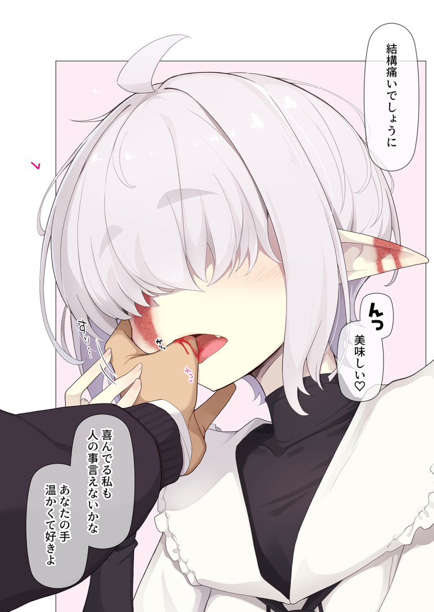 1boy 1girl abelia_(ogami_kazuki) ahoge black_dress blood border burn_scar dress fang finger_in_another&#039;s_mouth frilled_dress frills grey_hair hair_over_eyes hand_up heart highres long_sleeves ogami_kazuki open_mouth original pink_background pointy_ears puffy_long_sleeves puffy_sleeves scar solo_focus thick_eyebrows translation_request upper_body vampire white_border white_dress