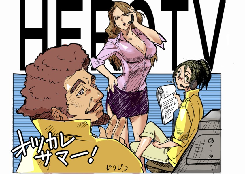 10s 2girls 9ma_param afro agnes_joubert bad_id bad_pixiv_id beard breasts brown_eyes brown_hair cain_(tiger_&amp;_bunny) cain_morris cleavage facial_hair glasses headset large_breasts mary_(tiger_&amp;_bunny) mary_rose miniskirt multiple_girls mustache ponytail red-framed_eyewear side_slit skirt sleeves_rolled_up tiger_&amp;_bunny unbuttoned