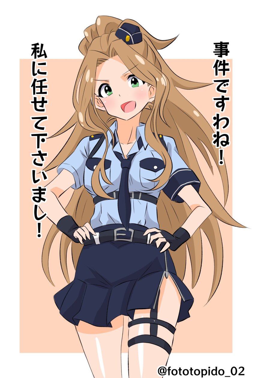 1girl armband belt belt_buckle black_belt black_gloves blue_armband blue_hat blue_necktie blue_shirt blue_skirt blush border breast_pocket breasts brown_hair buckle chest_harness collarbone collared_shirt concept_police_(idolmaster) cowboy_shot curtained_hair dot_nose eyelashes fingerless_gloves foton_p garrison_cap garter_straps gloves green_eyes hair_over_breasts hair_over_shoulder hands_on_own_hips harness hat highres idolmaster idolmaster_million_live! idolmaster_million_live!_theater_days lone_nape_hair long_hair looking_at_viewer medium_breasts mini_hat necktie nikaido_chizuru open_mouth orange_background outside_border pleated_skirt pocket police police_uniform policewoman ponytail shirt short_sleeves shoulder_boards side_slit sidelocks skirt solo thigh_strap tilted_headwear translation_request twitter_username v-shaped_eyebrows very_long_hair white_border zipper_pull_tab zipper_skirt