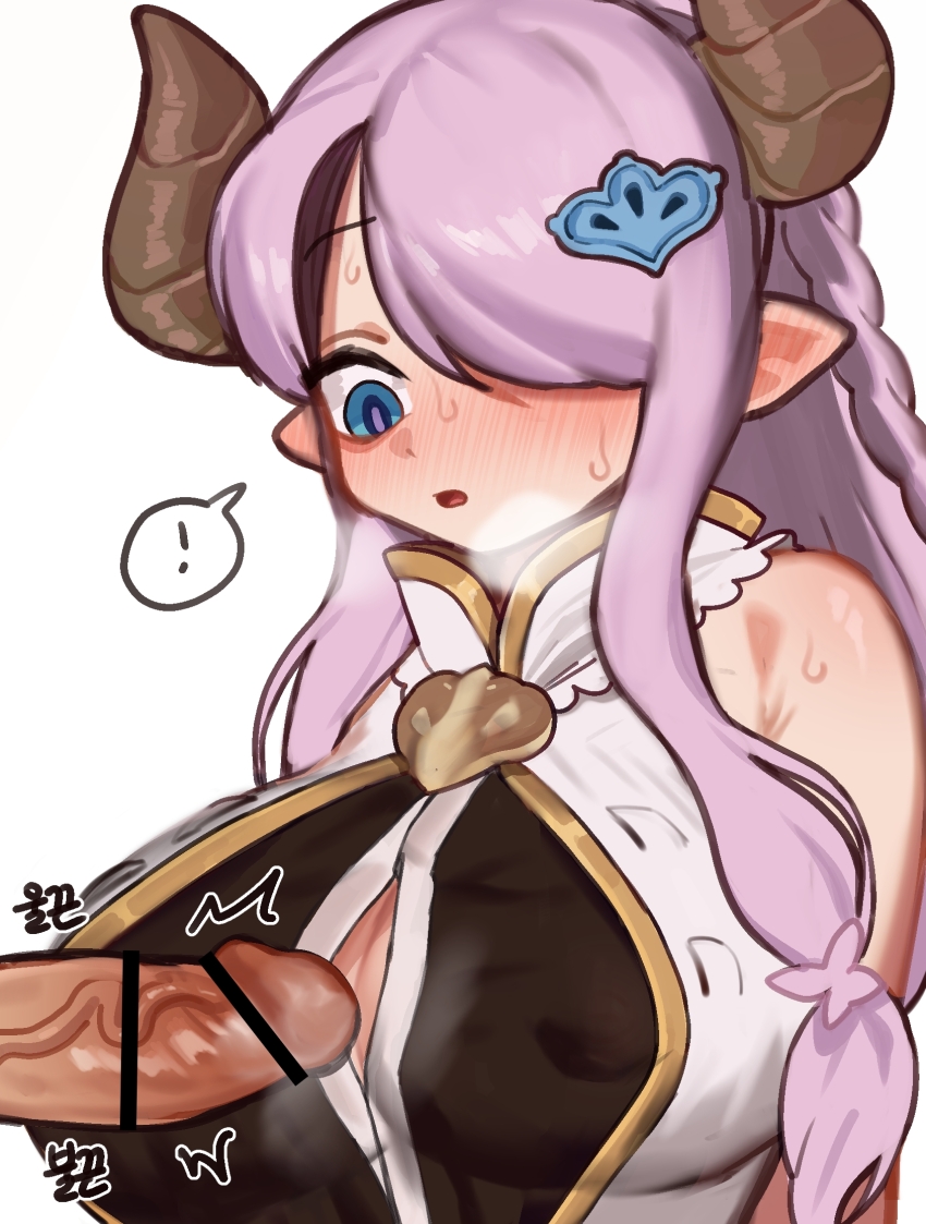 1boy 1girl bar_censor black_shirt blue_eyes blush breasts censored covered_erect_nipples demon_girl dot_nose ear_blush embarrassed eyebrows granblue_fantasy hair_over_one_eye hetero horns imminent_paizuri large_breasts large_variant_set looking_at_penis looking_down narmaya_(granblue_fantasy) open_mouth penis pink_hair pointy_ears shirt shirt_under_shirt sidelocks simple_background sleeveless sleeveless_shirt solo_focus surprised two-tone_shirt upper_body variant_set white_background white_shirt yellow_shirt yoma_(mayo)