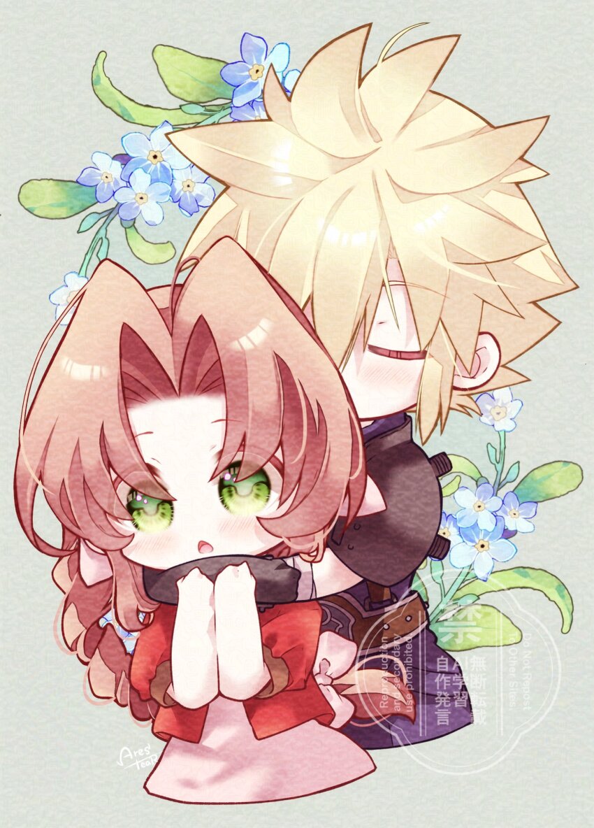 1boy 1girl aerith_gainsborough arestear0701 armor arms_around_neck artist_name bandaged_arm bandages belt black_gloves blonde_hair blue_flower blue_pants blue_shirt blush braid braided_ponytail brown_belt brown_hair chibi closed_eyes cloud_strife couple cropped_jacket cropped_torso dress final_fantasy final_fantasy_vii flower forget-me-not_(flower) gloves green_eyes grey_background hair_between_eyes hair_ribbon hetero highres hug hug_from_behind jacket long_hair pants parted_bangs parted_lips pink_dress pink_ribbon puffy_short_sleeves puffy_sleeves red_jacket ribbon shirt short_hair short_sleeves shoulder_armor sidelocks single_braid single_shoulder_pad sleeveless sleeveless_turtleneck spiked_hair suspenders turtleneck